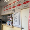 実際訪問したユーザーが直接撮影して投稿した桜台お弁当グーグーハウスの写真