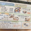 実際訪問したユーザーが直接撮影して投稿した西三蒲カフェUmi Cafeの写真