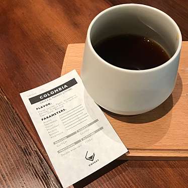 COVERT COFFEEのundefinedに実際訪問訪問したユーザーunknownさんが新しく投稿した新着口コミの写真