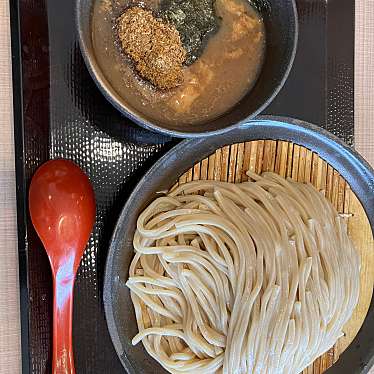 実際訪問したユーザーが直接撮影して投稿した徳光町つけ麺専門店つけ麺 是・空 徳光店の写真