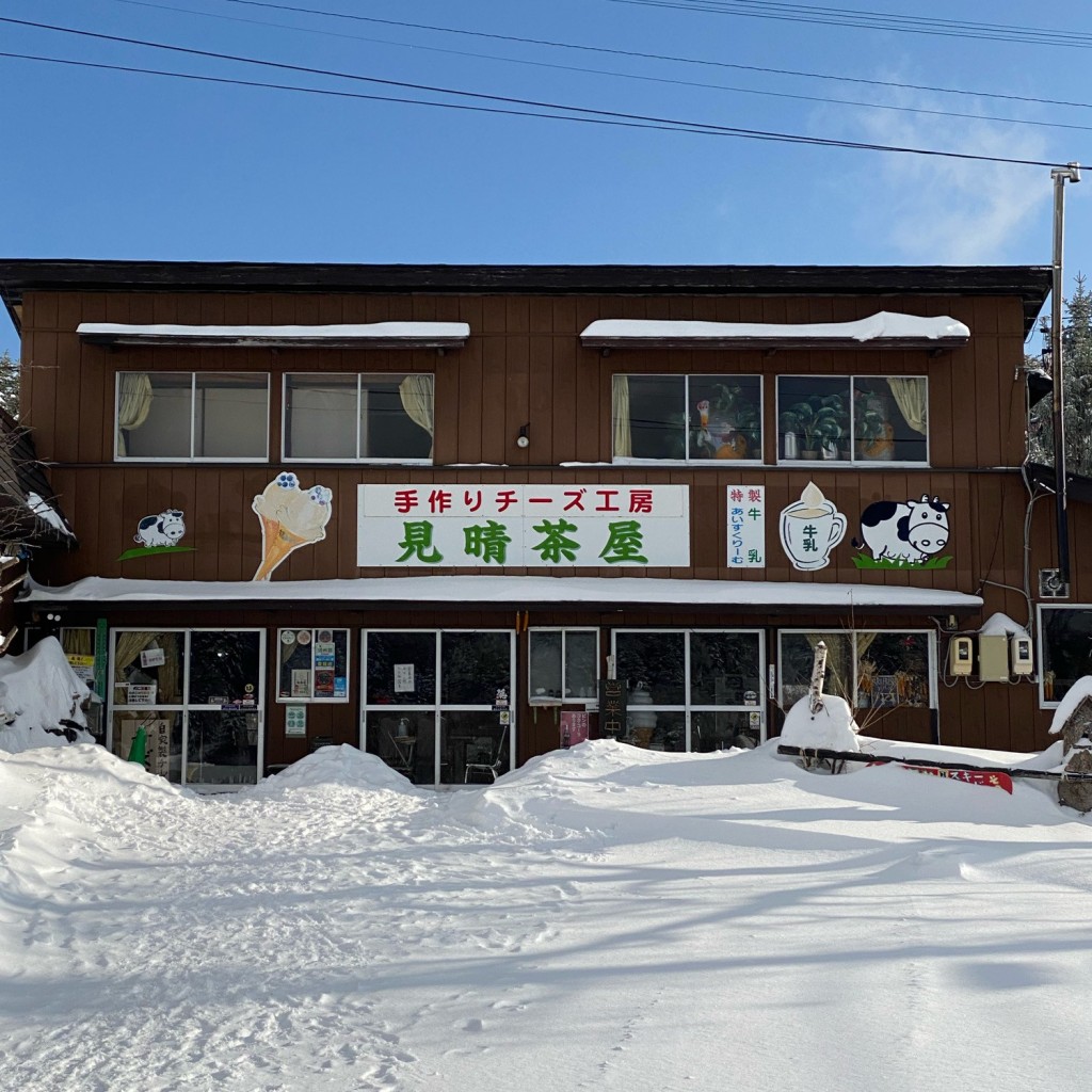 実際訪問したユーザーが直接撮影して投稿した定食屋見晴茶屋の写真