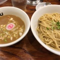 つけ麺 - 実際訪問したユーザーが直接撮影して投稿したくすのき台つけ麺専門店つけめんTETSU エミオ所沢店の写真のメニュー情報