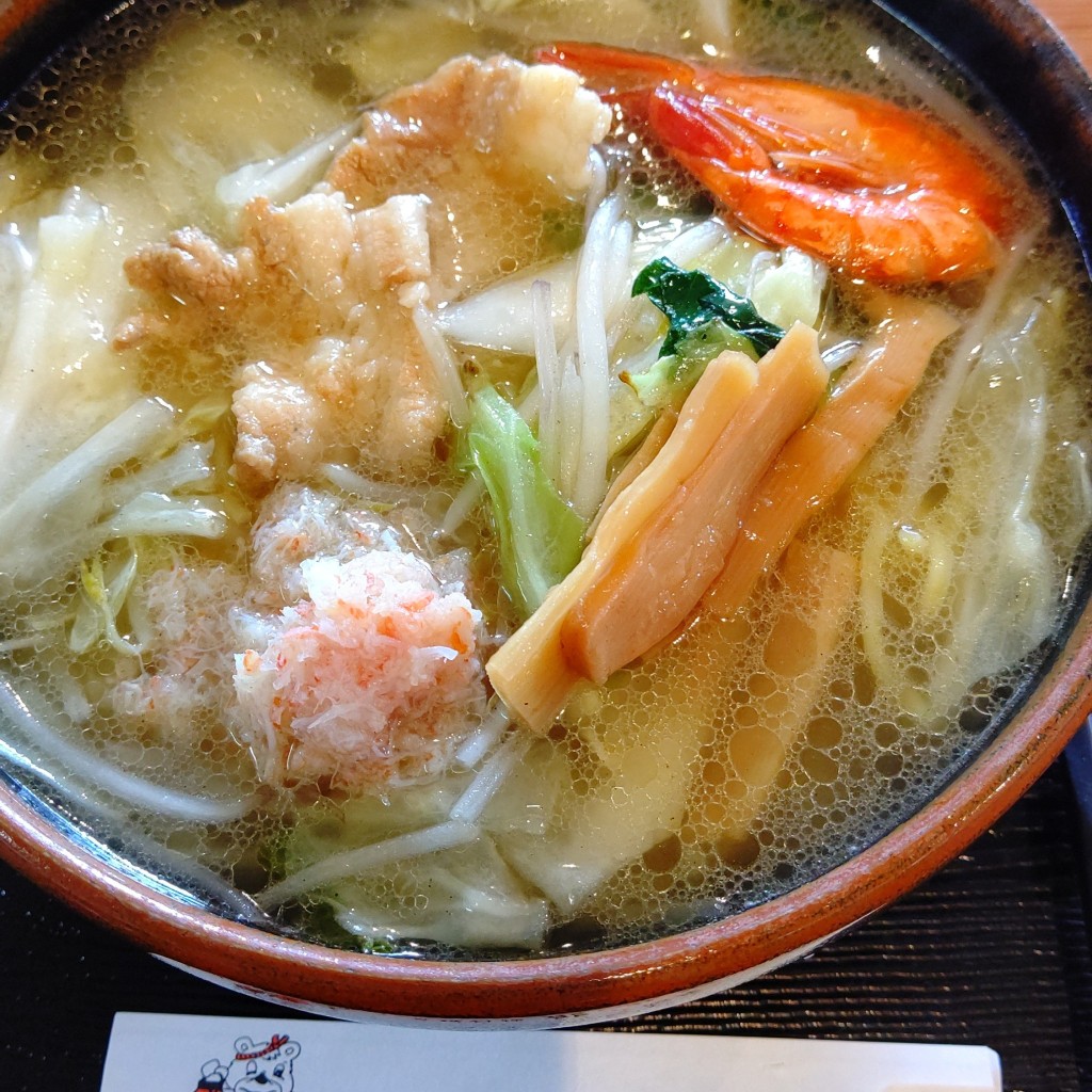 実際訪問したユーザーが直接撮影して投稿したウトロ東定食屋ごはん屋 い志もとの写真