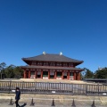 実際訪問したユーザーが直接撮影して投稿した登大路町寺興福寺の写真