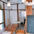 実際訪問したユーザーが直接撮影して投稿した能ヶ谷カフェCafe 花と海の写真