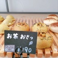 実際訪問したユーザーが直接撮影して投稿した八幡ベーカリーnatural bakery IROHAの写真