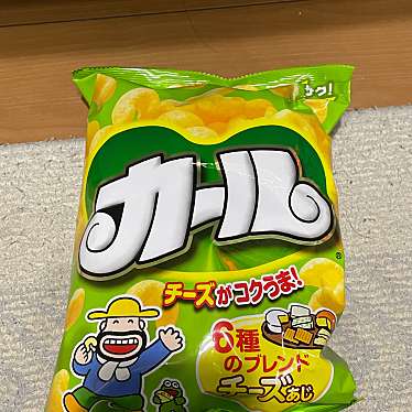 近江長浜ラーメン 今浜軒のundefinedに実際訪問訪問したユーザーunknownさんが新しく投稿した新着口コミの写真