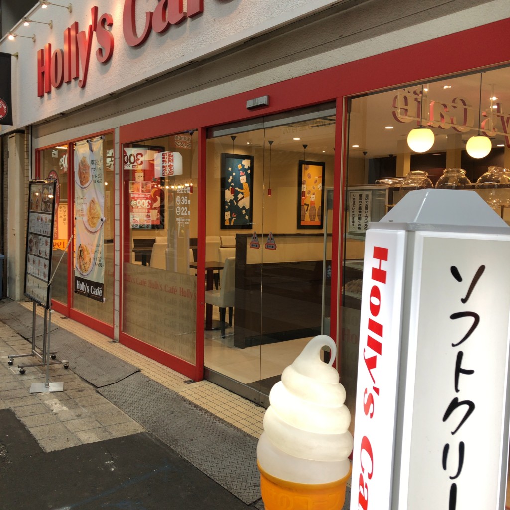 実際訪問したユーザーが直接撮影して投稿した中瓦町カフェホリーズカフェ 堺東店の写真
