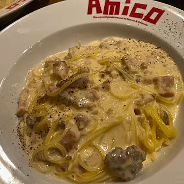 モチモチ食感の生パスタのお店 AMICOのundefinedに実際訪問訪問したユーザーunknownさんが新しく投稿した新着口コミの写真