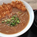 ロースカツカレーうどん - 実際訪問したユーザーが直接撮影して投稿したりんくう南浜とんかつとんかつ専門 あげとんの写真のメニュー情報