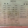 実際訪問したユーザーが直接撮影して投稿した鶴田町ラーメン / つけ麺ひょうたんの写真