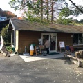 実際訪問したユーザーが直接撮影して投稿した峰山町はちみつ峰山ハチミツの写真