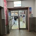 実際訪問したユーザーが直接撮影して投稿した京町定食屋かいつぶりの写真