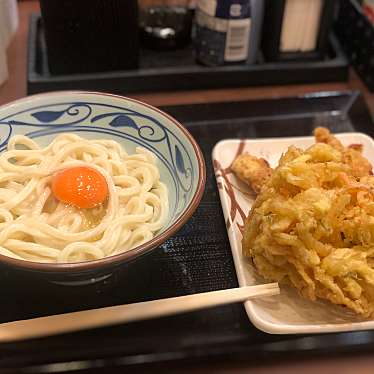 丸亀製麺 町田パリオ店のundefinedに実際訪問訪問したユーザーunknownさんが新しく投稿した新着口コミの写真