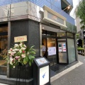 実際訪問したユーザーが直接撮影して投稿した新宿カフェTSUBASA COFFEEの写真