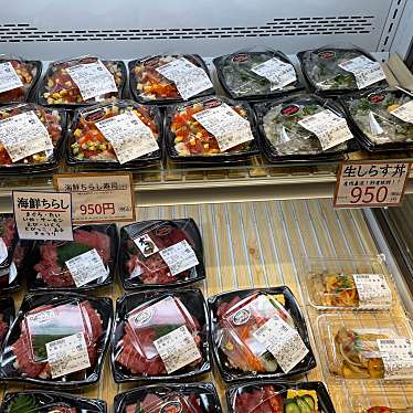 実際訪問したユーザーが直接撮影して投稿した西船食料品店PERIE MARCHE 西船橋の写真