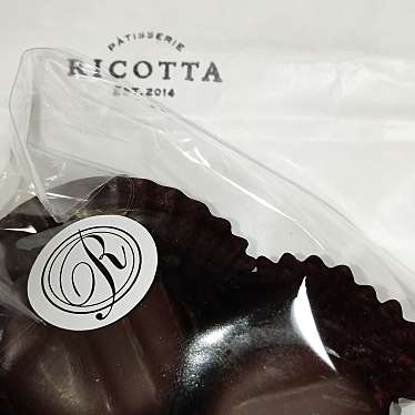 PATISSERIE RICOTTAのundefinedに実際訪問訪問したユーザーunknownさんが新しく投稿した新着口コミの写真