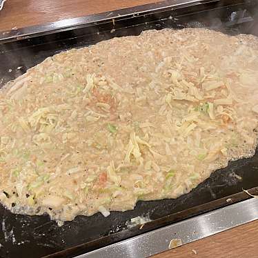 実際訪問したユーザーが直接撮影して投稿した上野もんじゃ焼き月島もんじゃ たまとや 上野の写真