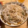 実際訪問したユーザーが直接撮影して投稿した中野沖縄料理にぬふぁ星の写真