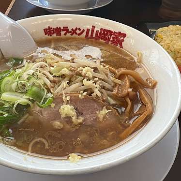 ラーメン山岡家 味噌ラーメン山岡家 苫小牧店のundefinedに実際訪問訪問したユーザーunknownさんが新しく投稿した新着口コミの写真