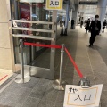 実際訪問したユーザーが直接撮影して投稿した名駅和菓子栗きんとん本家 すや JR名古屋高島屋・直営店の写真