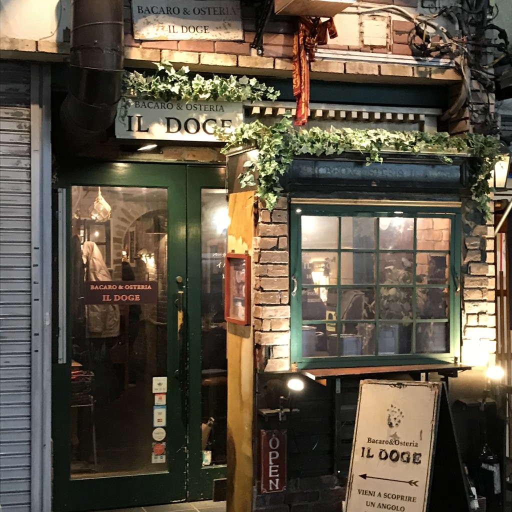 実際訪問したユーザーが直接撮影して投稿した高円寺南イタリアンBacaro & Osteria IL DOGEの写真