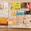 実際訪問したユーザーが直接撮影して投稿した諸福焼肉京橋ハラミ屋 大東店の写真