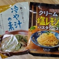 実際訪問したユーザーが直接撮影して投稿した江東橋輸入食材カルディコーヒーファーム 錦糸町テルミナ店の写真