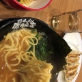 実際訪問したユーザーが直接撮影して投稿した森野ラーメン専門店町田商店 本店の写真