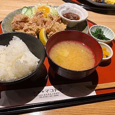 実際訪問したユーザーが直接撮影して投稿した幸町居酒屋魚と酒と飯 マコトヤの写真