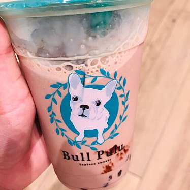 Bull Pulu アリオ八尾店のundefinedに実際訪問訪問したユーザーunknownさんが新しく投稿した新着口コミの写真