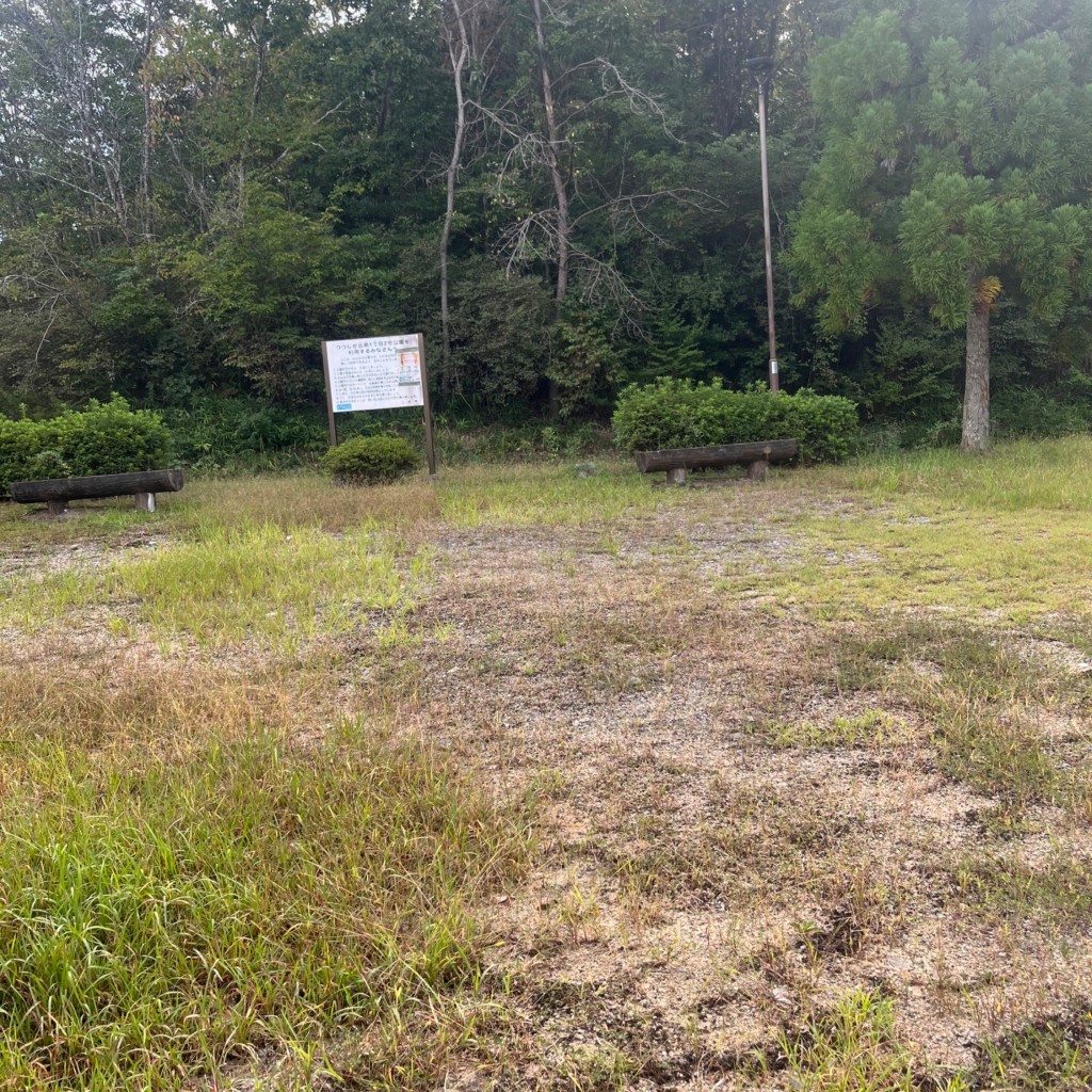 実際訪問したユーザーが直接撮影して投稿した大川瀬公園つつじが丘南1丁目2号公園(つつじが丘南2号公園)の写真