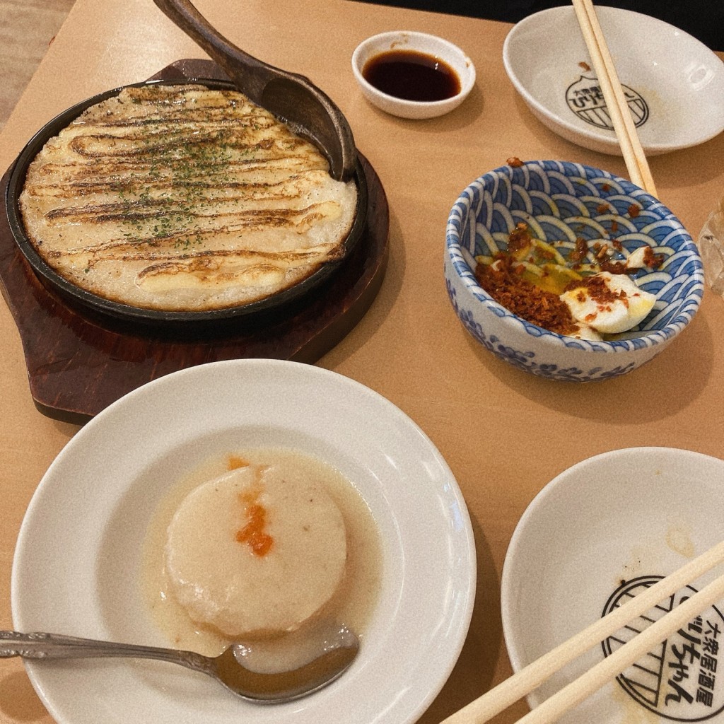 にてのさんが投稿した梅田居酒屋のお店大衆酒場びりちゃん2/タイシュウサカバビリチャンニの写真