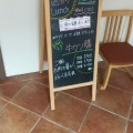 実際訪問したユーザーが直接撮影して投稿した並木カフェCafe ASAKA野の写真