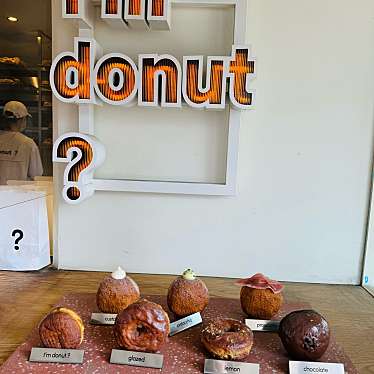 I'm donut ?のundefinedに実際訪問訪問したユーザーunknownさんが新しく投稿した新着口コミの写真