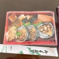 実際訪問したユーザーが直接撮影して投稿した糀台寿司あなご鮨 瀬戸 エキソアレ西神中央の写真