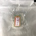 実際訪問したユーザーが直接撮影して投稿した牛田旭和菓子食工房千羽堂義知の写真