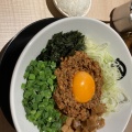 実際訪問したユーザーが直接撮影して投稿した角田町ラーメン / つけ麺麺や マルショウ EST店の写真