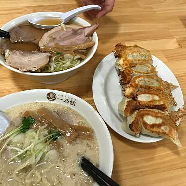 pianoforteさんが投稿した大橋町ラーメン専門店のお店一乃胡/イチノエビスの写真