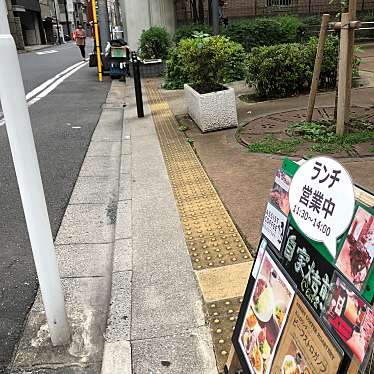 実際訪問したユーザーが直接撮影して投稿した岩本町コーヒー専門店アシスト コーヒー ロースタリーの写真