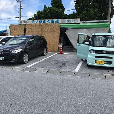 実際訪問したユーザーが直接撮影して投稿した港町青果店いゆまちのやさい屋の写真