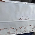 実際訪問したユーザーが直接撮影して投稿したカフェmikan cafeの写真