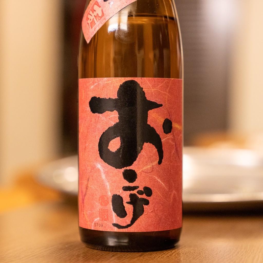 ユーザーが投稿したおこげ(麦)の写真 - 実際訪問したユーザーが直接撮影して投稿した赤坂居酒屋小料理 おこげの写真