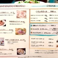 実際訪問したユーザーが直接撮影して投稿した北幸ピザTrattoria Pizzeria LOGIC 横浜(ロジック)の写真