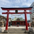 実際訪問したユーザーが直接撮影して投稿した羽田神社穴守稲荷神社の写真