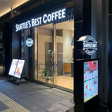 実際訪問したユーザーが直接撮影して投稿した永昌町カフェSEATTLE'S BEST COFFEE 諌早店の写真