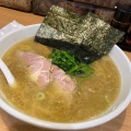 みはまやラーメ - 実際訪問したユーザーが直接撮影して投稿した本山南町ラーメン / つけ麺横浜ラーメン 味濱家 神戸本山店の写真のメニュー情報