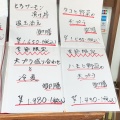 実際訪問したユーザーが直接撮影して投稿した馬場町和食 / 日本料理だしの店つみ木の写真