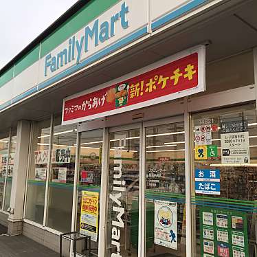 実際訪問したユーザーが直接撮影して投稿した新涯町コンビニエンスストアファミリーマート 新涯中央店の写真