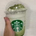 実際訪問したユーザーが直接撮影して投稿した虎屋町カフェスターバックスコーヒー コトチカ烏丸御池店の写真